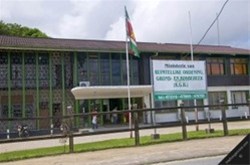 Officiele Suriname Documenten