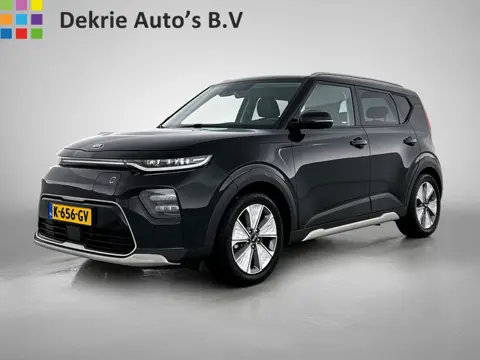 Kia e-Soul 150kW / 64kWh Executive line / Leder / TV. DVD scherm / Xenon / Navigatie / Airco-ecc. / 