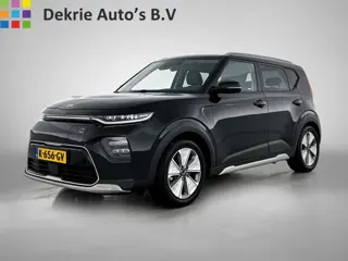 Kia e-Soul 150kW / 64kWh Executive line / Leder / TV. DVD scherm / Xenon / Navigatie / Airco-ecc. / 
