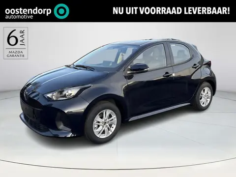 Mazda 2 Hybrid 1.5 Centre-line | Diverse kleuren en uitvoeringen uit voorraad leverbaar |