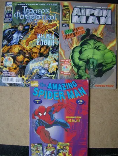 3x griekse comics