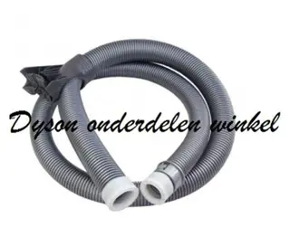 Dyson slang stofzuigerslang voor alle modellen leverbaar