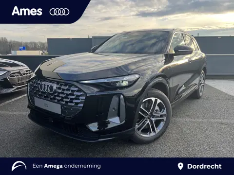 Audi Q5 2.0 TFSI e-hybrid quattro Advanced edition | Tech Plus | Trekhaak | 299 pk