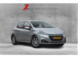 Peugeot 208 1.6 BlueHDi Blue Lease onderhoudshistorie aanwezig laatste beurt bij 155000km met oa cru