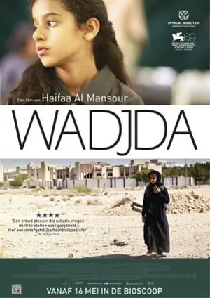 WADJDA filmposter.
