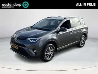 Toyota RAV4 2.5 Hybrid Dynamic