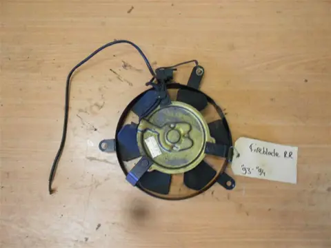 VENTILATOR Honda CBR 900 RR 1992 - 1993 / 1994 - 1995