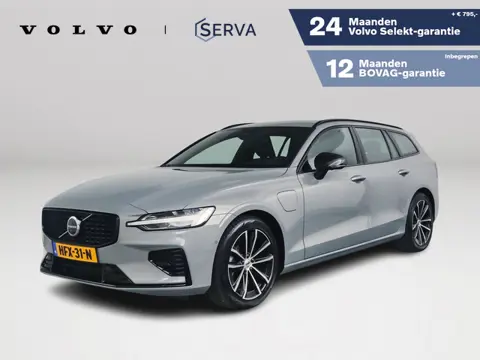Volvo V60 T6 Plug-in hybrid AWD Plus Dark | 360° camera | Harman Kardon | Stoel- en Stuurverwarming 