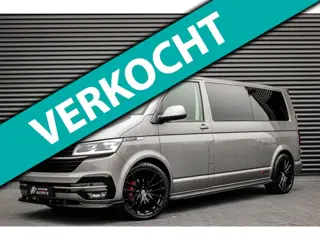 Volkswagen Transporter 2.0 TDI L2H1 BULLI DUBBEL CABINE 150PK DSG 2023 DEMO / ACTIVE DISPLAY / BILST