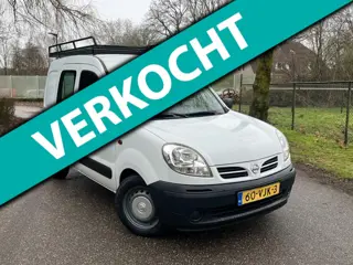 Nissan Kubistar 55.16 1.5 dCi Visia | UNIEKE KM | NAP | APK | ZIJ-Schuifdeur Imperiaal