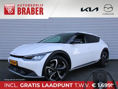 Kia EV6 Air 58 kWh | Trekhaak | 20" LM | Stuur-/stoelverwarming | Camera | Navi | Cruise adapt. | Do