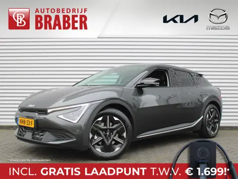 Kia EV6 Light Edition 63 kWh | Stuur-/stoelverwarming | Camera | 19" LM | LED | Adap. Cruise | Clima