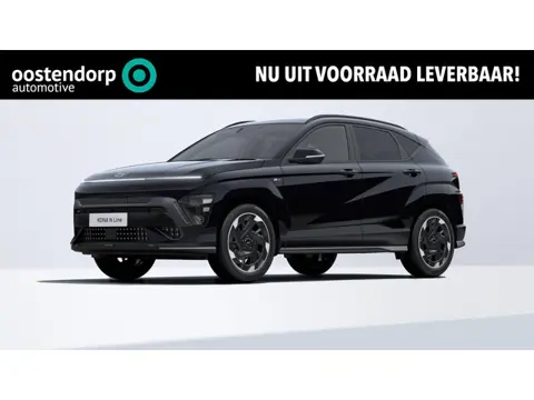 Hyundai Kona Electric N Line Business 64.8 kWh | Rijklaarprijs | Warmtepomp | Dodehoek Detectie |