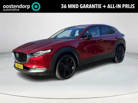 Mazda CX-30 2.0 e-SkyActiv-G M Hybrid Homura | Navigatie | Trekhaak | Rijklaarprijs!