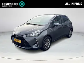 Toyota Yaris 1.5 Hybrid Dynamic **APPLE CARPLAY/ CRUISE CONTROL/ KEYLESS/ PARKEERCAMERA**