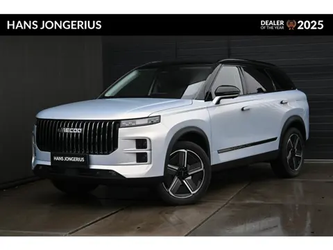 Jaecoo 7 1.5 GDI SHS-P Exclusive | SCHUIF/KANTELDAK | STUUR/STOELVERWARMING | 360 CAMERA | HUD| LEDE