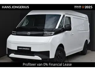 Farizon SV L2H2 83 kWh RIJKLAAR | 360 CAMERA | TREKHAAK | STUUR/STOELVERWARMING | STOELVENTILATIE | 