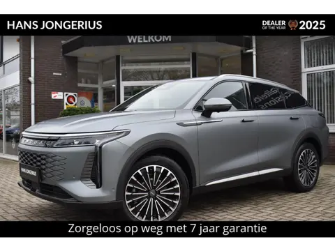 Omoda 9 SHS-P Premium INRUILPREMIE | PANORAMADAK | STOELVENTILATIE | MASSAGE | MATGRIJS | LEDER | ST