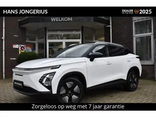 Omoda 5 EV Premium | BIJTELLINGSVOORDEEL | STOELVENTILATIE | STOELVERWARMING | 360 GRADEN CAMERA | E