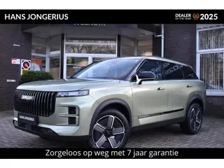 Jaecoo 7 1.5 GDI SHS-P Exclusive INRUILPREMIE | STOELVENTILATIE | 360 CAMERA | PANORAMADAK | STUUR/S