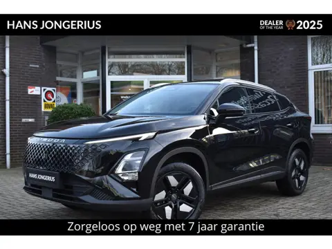 Omoda 5 SHS-H Premium | STOELVENTILATIE | PANORAMADAK | STUUR/STOELVERWARMING | ELEKTRISCHE STOELEN 