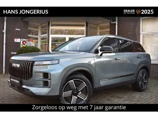 Jaecoo 7 1.5 GDI SHS-P Exclusive INRUILPREMIE | SCHUIF/KANTELDAK | 360 CAMERA | STUUR/STOELVERWARMIN