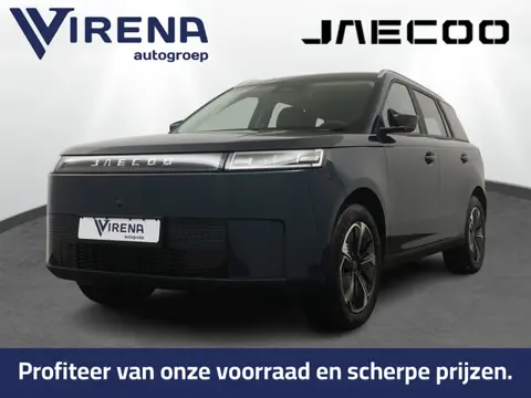 Jaecoo EV 5 Exclusive 61 kWh - Stoel-/Stuurverwarming - Panoramadak - Elektrische Achterklep - Adapt