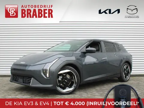 Kia EV4 Plus Advanced 58.3 kWh | Nieuw | Direct leverbaar | Actieradius tot 425 km (WLTP) | 18% bijt