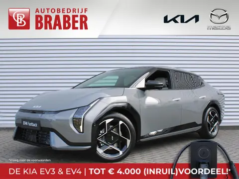 Kia EV4 Fastback GT-PlusLine 81.4 kWh | Nieuw | Direct leverbaar | Actieradius tot 612 km (WLTP) | 1