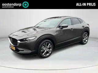 Mazda CX-30 2.0 e-SkyActiv-X M Hybrid Luxury | Trekhaak | Al weather banden |