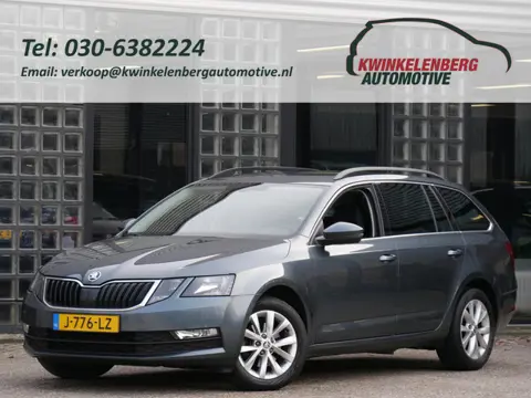 Skoda Octavia COMBI 1.5TSi UPGRADE BUSINESS EDITION