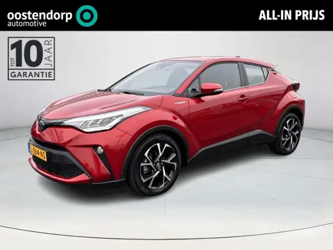 Toyota C-HR 1.8 Hybrid Dynamic | Navigatie | Apple CarPlay/Android auto | Achteruitrijcamera | Trekh