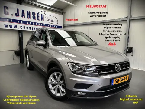 Volkswagen Tiguan 1.4 TSI 4Motion 4x4 Highline NIEUWSTAAT !!