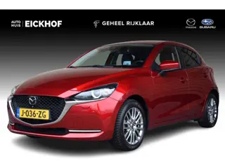 Mazda 2 1.5 Skyactiv-G Signature - Dealer onderhouden