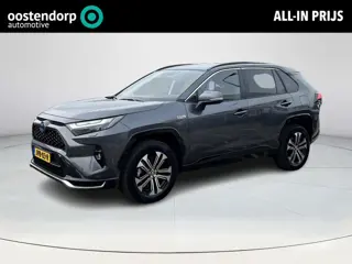 Toyota RAV4 2.5 Plug-in Hybrid AWD Style (Parkeersensoren - Camera)