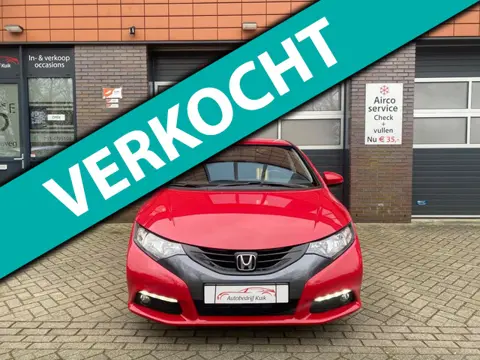 Honda Civic 1.8 lage km stand nieuwstaat vol optie/s