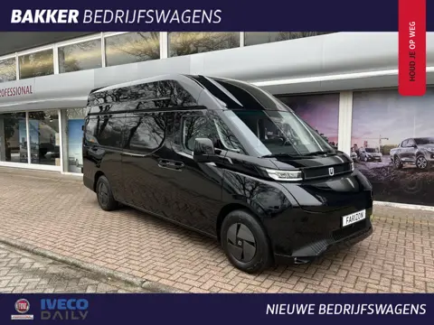 Farizon SV L3H3 83 kWh 232PK | Launch Edition | 2000kg trekgewicht | 270° deuren