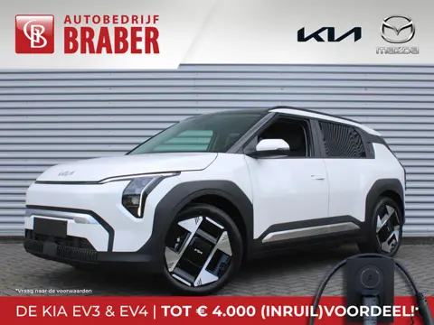 Kia EV3 Plus Advanced 58.3 kWh | Nieuw | Direct leverbaar | Actieradius tot 414 km (WLTP) | 18% bijt