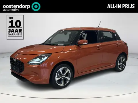 Suzuki Swift 1.2 Style Smart Hybrid