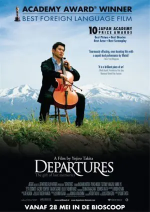 DEPARTURES filmposter.