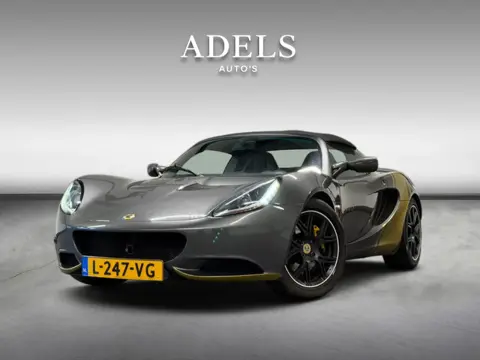 Lotus Elise 1.8-16V SuperCharger 221PK RGB Classic Heritage
