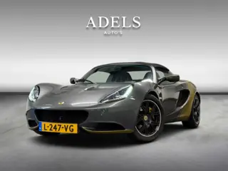 Lotus Elise 1.8-16V SuperCharger 221PK RGB Classic Heritage