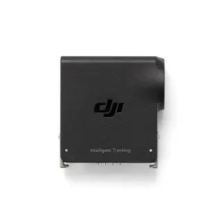 DJI RS Enhanced Intelligent Tracking Module
