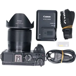 Tweedehands Canon PowerShot G3 X CM5756