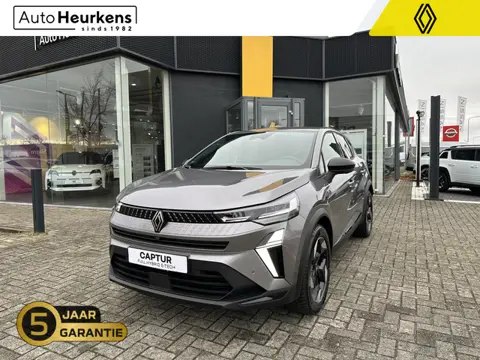 Renault Captur TCe 115 techno l Gratis 5 jaar fabrieksgarantie l Meer dan € 3.000 voordeel! l Vierse