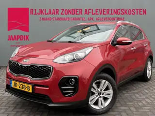 Kia Sportage BWJ 2016 1.6 132 PK GDI First Edition TREKHAAK | DAB | NAVI | CLIMA | CRUISE | BLUETOOT