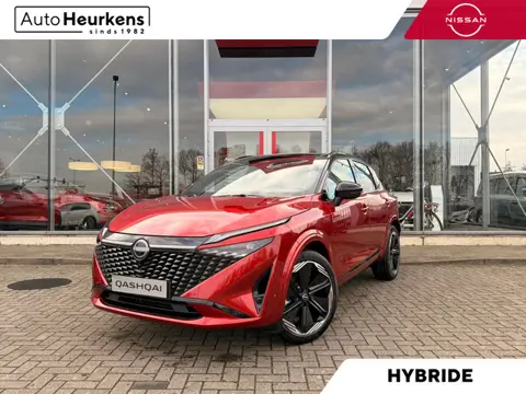 Nissan Qashqai e-Power 205 N-Design | NIEUWE GENERATIE e-POWER | COLD PACK | PANORAMADAK |