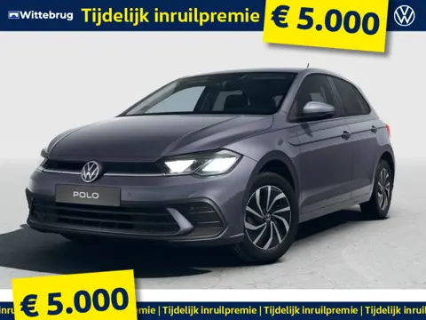 Volkswagen Polo 1.0 TSI Life Edition !!!Profiteer ook van 2.000 EURO inruilpremie!!!