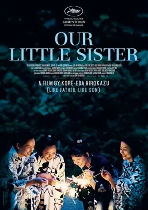 OUR LITTLE SISTER filmposter.