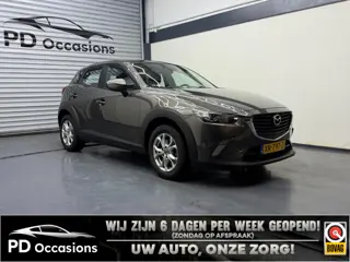 Mazda CX-3 2.0 SkyActiv-G 120 TS - Trekhaak - Airco - Cruise - LM Velgen